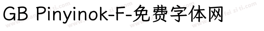 GB Pinyinok-F字体转换